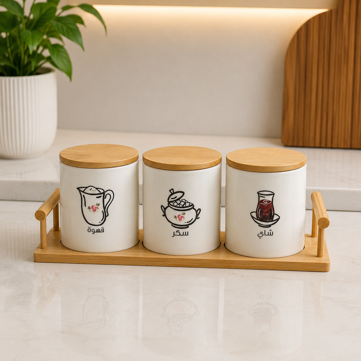 Ceramic Tea, Coffee & Sugar Canister Set with Bamboo Stand