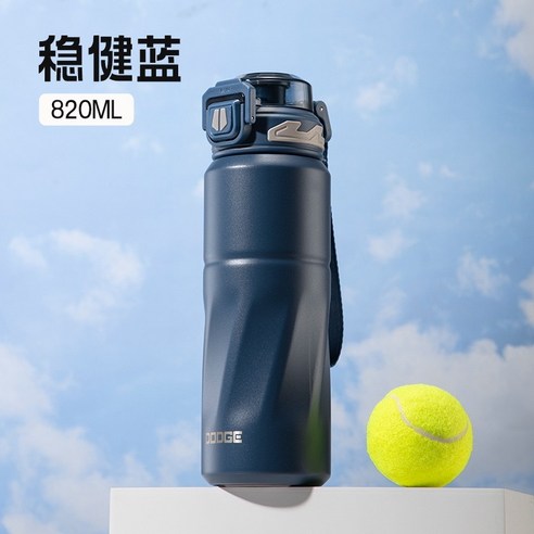 Dodge 820ml Thermos Bottle