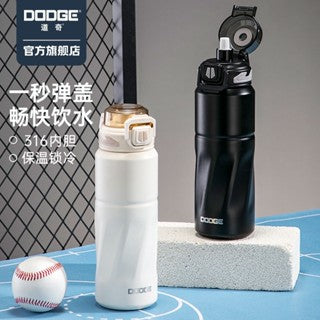 Dodge 820ml Thermos Bottle